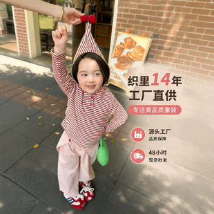 Ůͯ���b26�\���b�¿��n�挚���L�����l�y�BñT��ͯ���eѝ