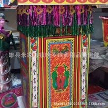 ���l������Ʒ �S�����l����� ��̖�I�� ���I 2�״��I