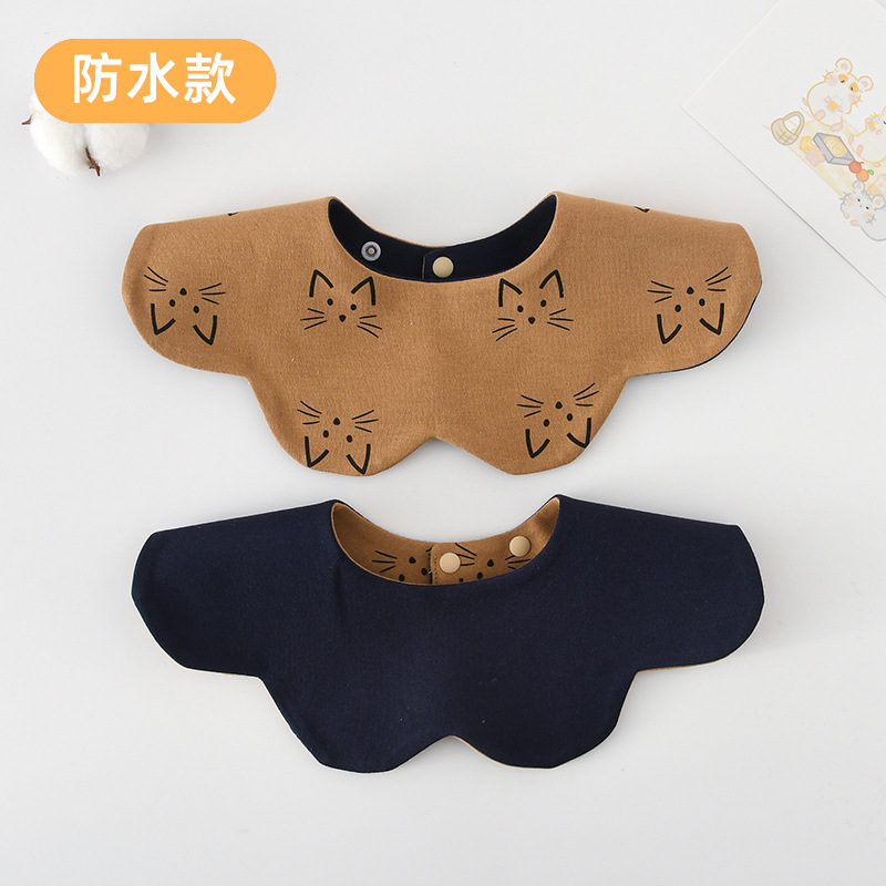 [양면 방수면] 커피캣 + 다크블루