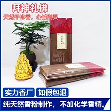 ��Ȼ�o��̴���������������l�����R�������Y����㾀��