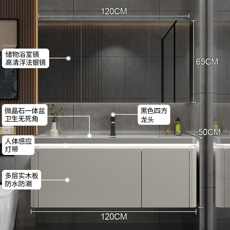 ハイエンド Qimei 石一体型洗面台無垢材ラウンドコーナーバスルームキャビネット組み合わせバスルームシンク手洗い洗面台バスルーム|undefined