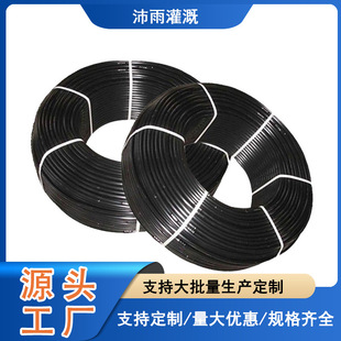 ��肈A��ʽ�ι���r��16mm������@��ˮ����O��S��ֱ�N�ι�܎�