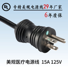 ��Ҏ���^���G�c��Ó��U�Ͳ��ETL�J�C���~��ȼ�͸ߜ������Դ��