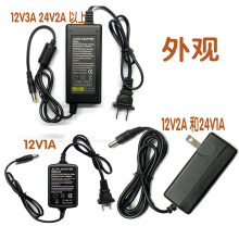 220ת12vֱԴѹ 220vֱ12v-24vѹ