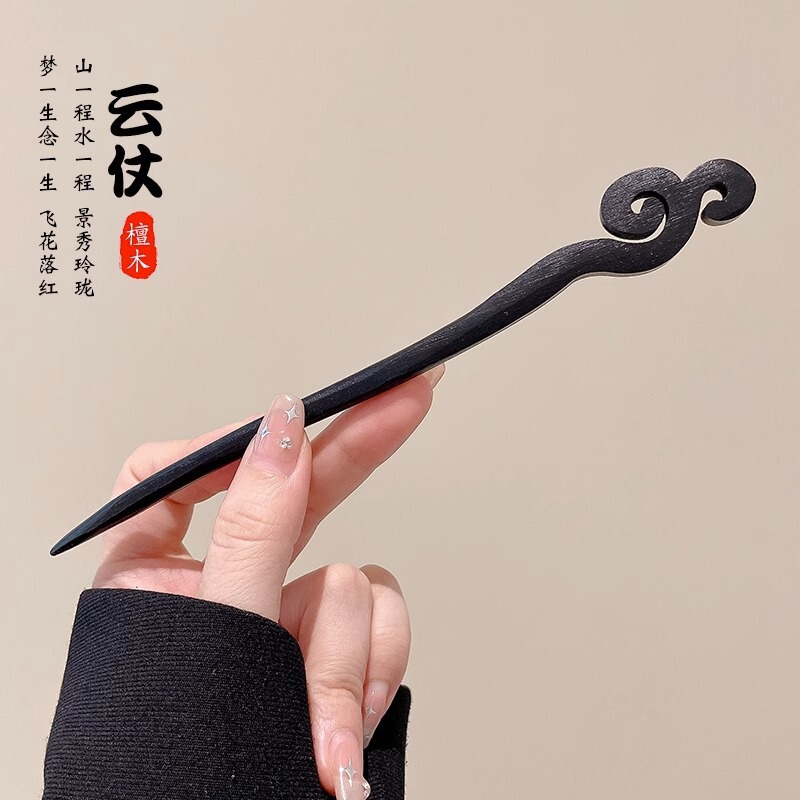 新しい中国風の合金の花のヘアピン、古代スタイルのヘアピン、ハイエンドの軽い高級タッセルヘアピン、ヘアアクセサリー卸売|undefined