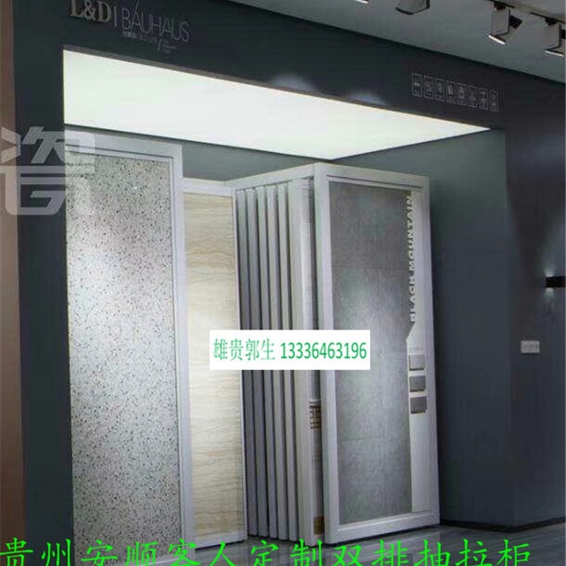 300*600瓷砖抽拉展柜 木地板展架 墙砖地砖展示架扣板推拉柜货架