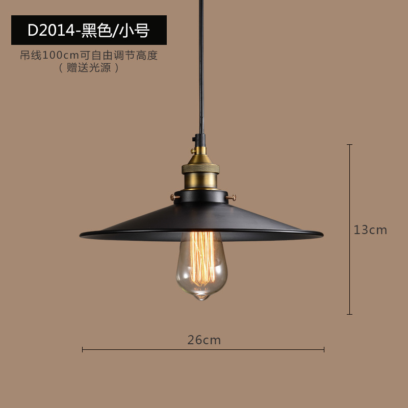 Retro industrial decoración de viento candelabro restaurante oficina café bar tienda simple lámpara de lámpara comercial