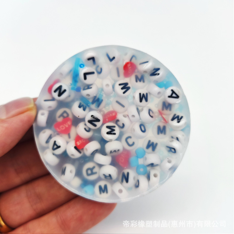 新型クロスボーダー玩具ストレス解消玩具DIYビーズすり皮玩具Skin Picking Fidget Toys|undefined