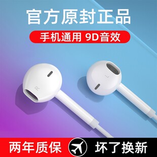 �m���A���֙C�о����C3.5mm�A��typec������ʽ����������Ʒ