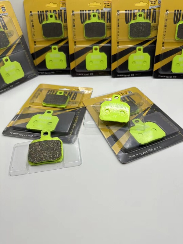 正品威煞绿水鬼小螃蟹鲍鱼刹车皮超大飞机音金属材质耐磨加厚通用|undefined