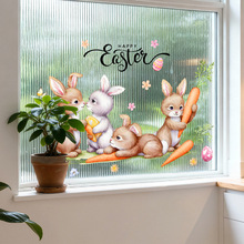 AD36292-ˮ�� HAPPY EASTER�ɰ���ͨ���Ӵ��� ���շ�Χװ������
