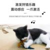 Realistic toy, suitable for import, cat, makes sounds, getting rid of boredom, wholesale