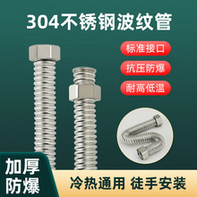 304���P䓲��y��6�փ���z�����ͨ��ˮ�����ˮ�Mˮ��ܛ���~���