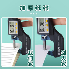 16k Kraft Paper Math Notebooks for Elementary Students, Uniformly Stitched, Wholesale – Ideal for Homework and Practice Exercises