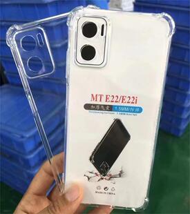 �ĽǷ�ˤ1.5mm͸��TPU�֙C���m��Moto E22i�ɼӹ�1.6�ג��K���o��