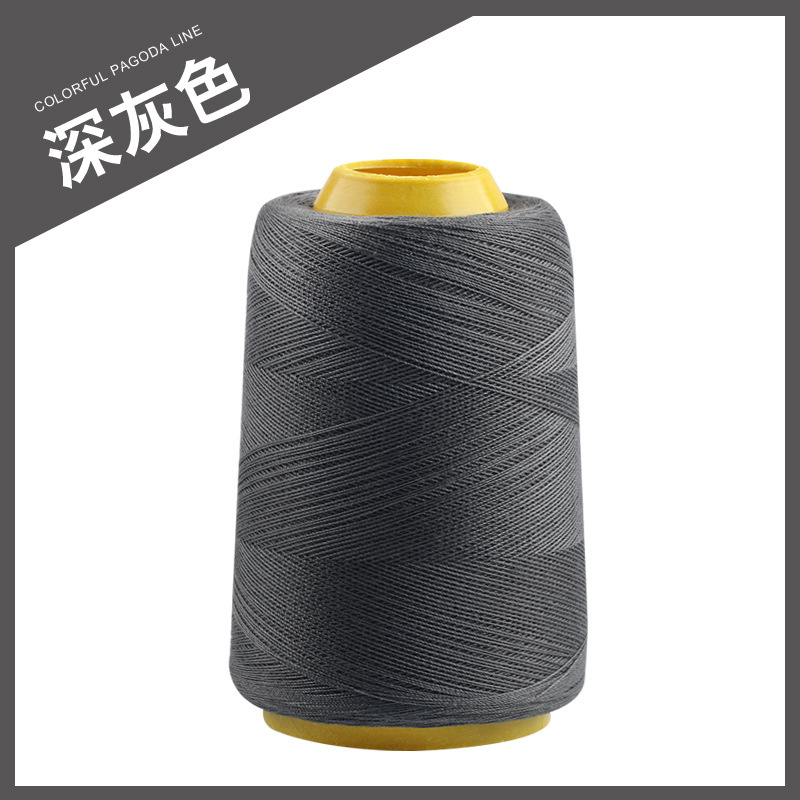 1500 야드-다크 그레이