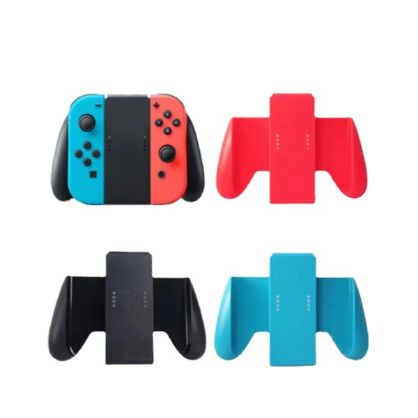 任天堂Nintendo Switch Joycon游戏手柄握把 NS左右手柄握把托架