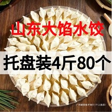 �ֹ�ˮ�ɽ�|���W����i���㹽�W������ʳ�²��u���W����ك����