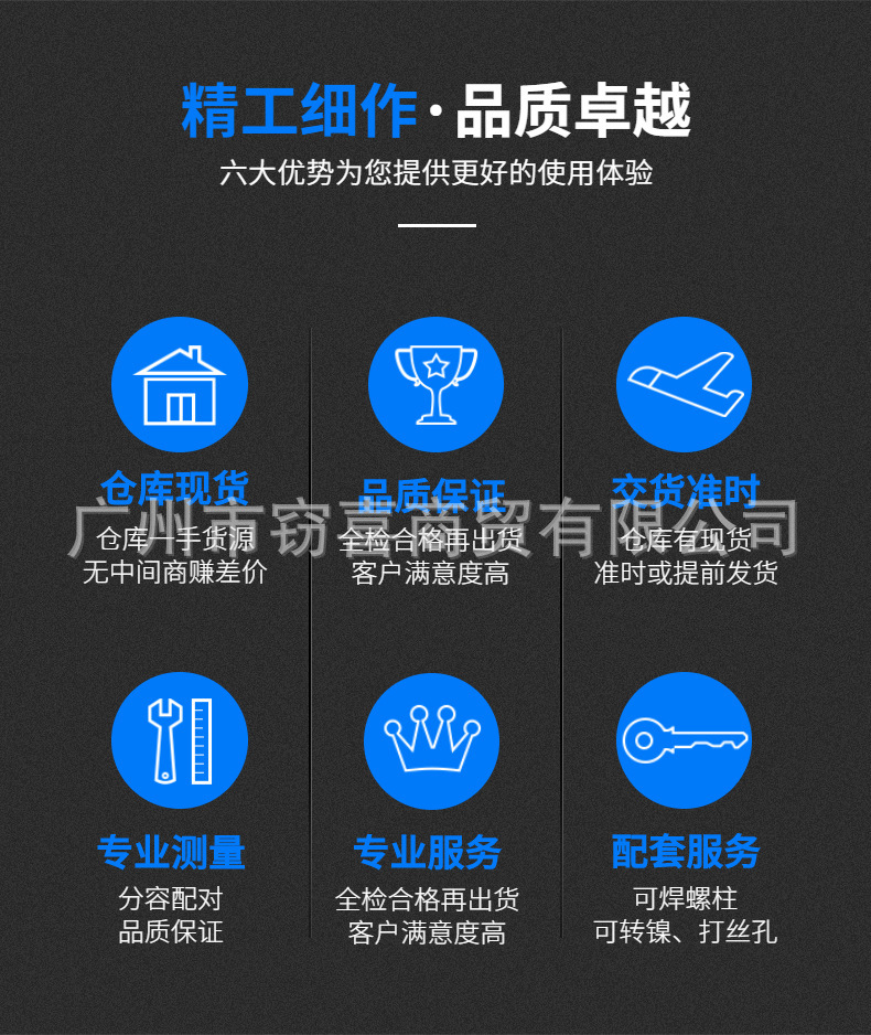 微信图片_202304271512352