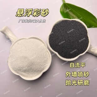 ���S�ӹ��Ҹ���ɰ�h�� ��֬ɰ������������z�^�V��ɰ���B�ø߼�