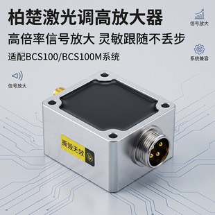 �س��Ŵ���BCL-AMP �����и�C����^������ �{���� �{�����ֳֺ�