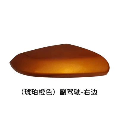 Suitable for Honda 10Th Generation: Rear mirror/rearview mirror assembly - copilot-right-amber-orange