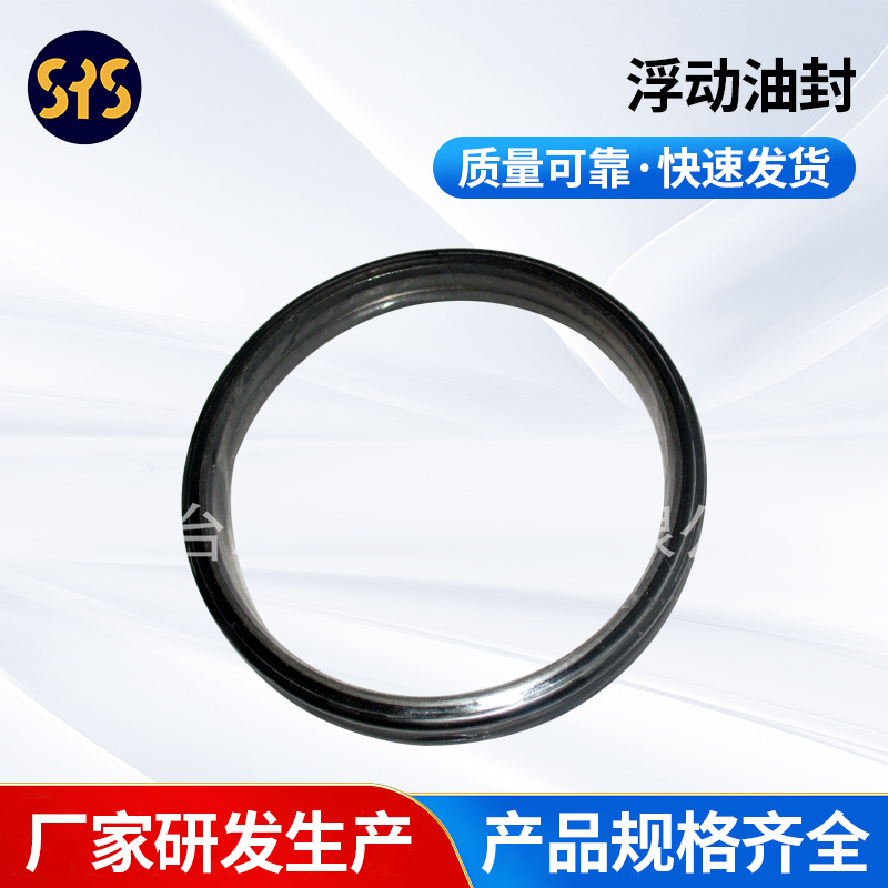 厂家供应 D60/D65/D75机型150-27-00025浮动油封 双圆五金件