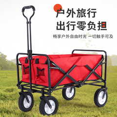屋外ピクニックキャンプ折り畳み手押し車キャンプ車撮影スーパーショッピング野菜携帯トレーラー
