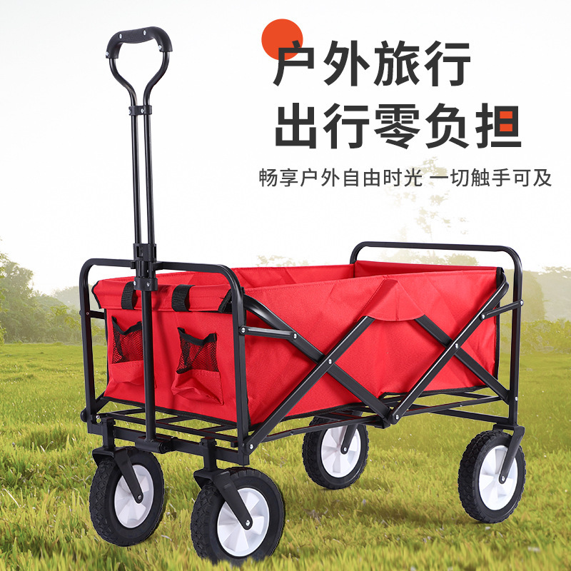屋外ピクニックキャンプ折り畳み手押し車キャンプ車撮影スーパーショッピング野菜携帯トレーラー|undefined