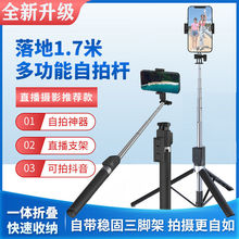 �֙Cȫ���ռ��L���ėU���������{���b��������p�a���һ�w���_��