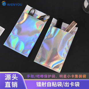 Դ�^���S�Ų��D���X���Է���Ӻ����Ԫͬ����չ�޶��YƷ���b��