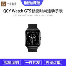 mQ.CY Watch GTSֱ1.85{Lmˮ\ֱ