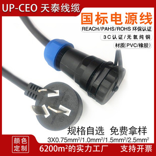 ��о3C�����J�C���^���� ���往�Դ�� 늾�Ҏ���Rȫ�r��������ȼ