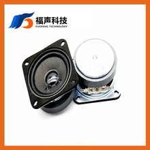 2.5�� 66MM ���ȫ�l��߅���� 4�W5�� ��X��܇С�������ȓP��