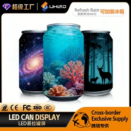 LED室内屏;LED户外屏;LED广告机