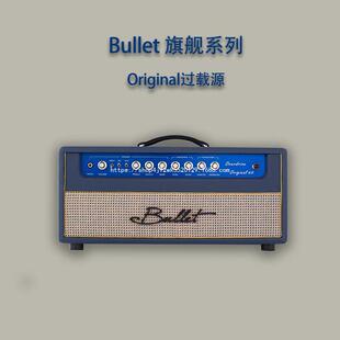 Bullet������OverDriveOriginal�^�dԴDumbleȫ��ӹ���һ�����l