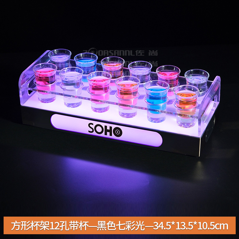 Fabricantes al por mayor barra KTV soporte de copa de bala luminosa soporte de copa de cóctel giratorio soporte de cóctel luminoso LED nocturno