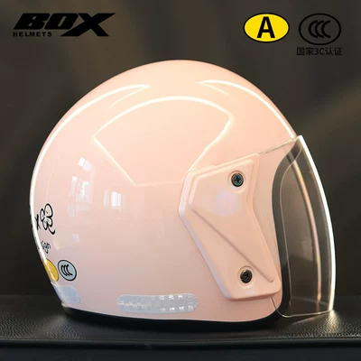 Motosiklet dəbilqələri — Helmet Four Seasons Adult Cartoon - pink-3c-certified-anti-fog-hd