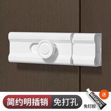 插销门栓房间门反锁门闩卡扣卫生间门锁防盗门锁门神器免打孔简易
