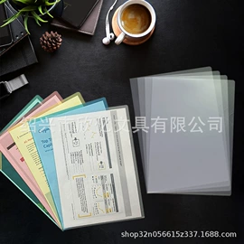 文件袋;文件夹;笔袋