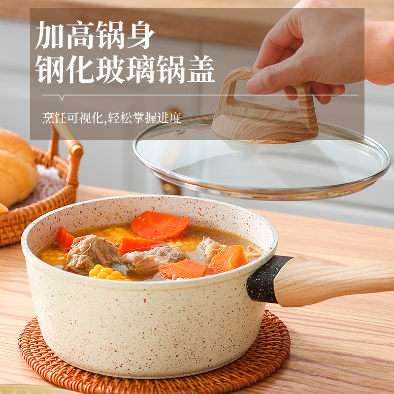 Arroz de arroz de arroz de piedra, panela de leche para bebés, panela de cocción para bebés, panela de cocción para un solo alimento, panela antiadherente, fideos de infusión domésticos