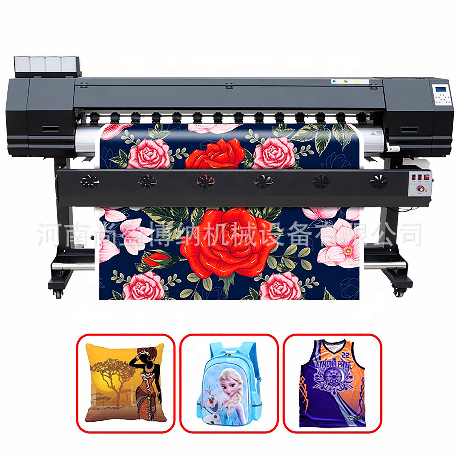 c6270cd5a7001ba1851799bd174124