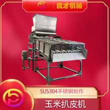 2023NȫԄȥƤC ȥƤaˮ