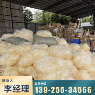 �S�Ҍ��I���ՏU�f����ABSˮ���ϻ���ABS�U�ϻ��ՏU���z����