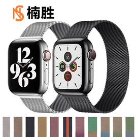 智能手表表带;AppleWatch表带;智能手环腕带
