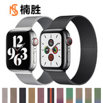 适用苹果apple watch s11米兰s10不锈钢磁吸扣米兰尼斯表带厂家