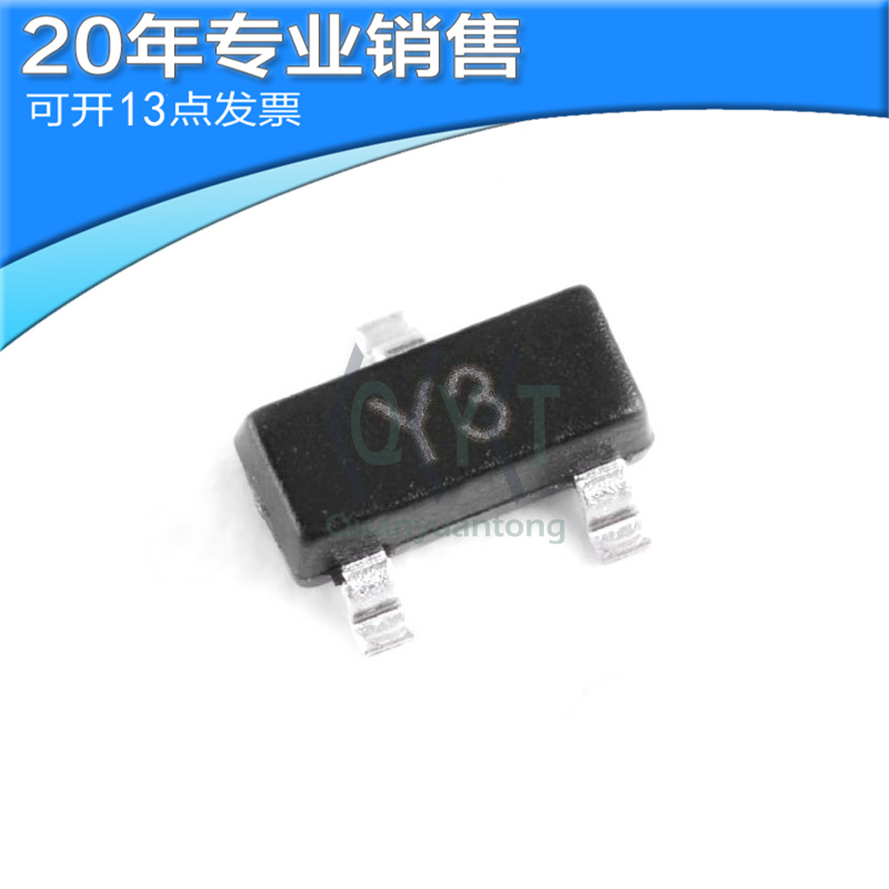 全新原装 BZX84C13 SOT-23 丝印Y3 13V 贴片稳压二极管