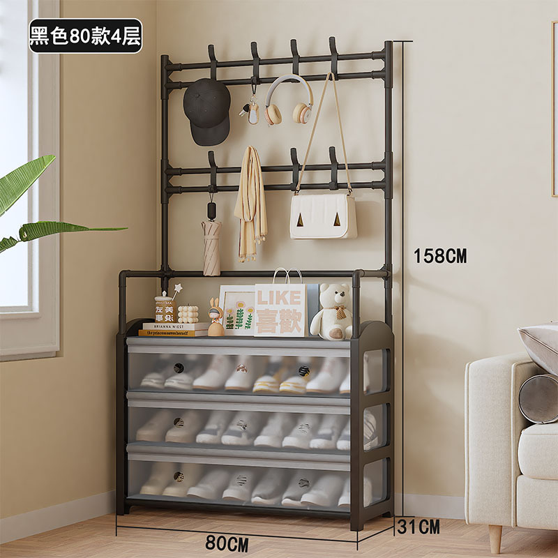 [버전 2.0] 4겹 80cm-블랙