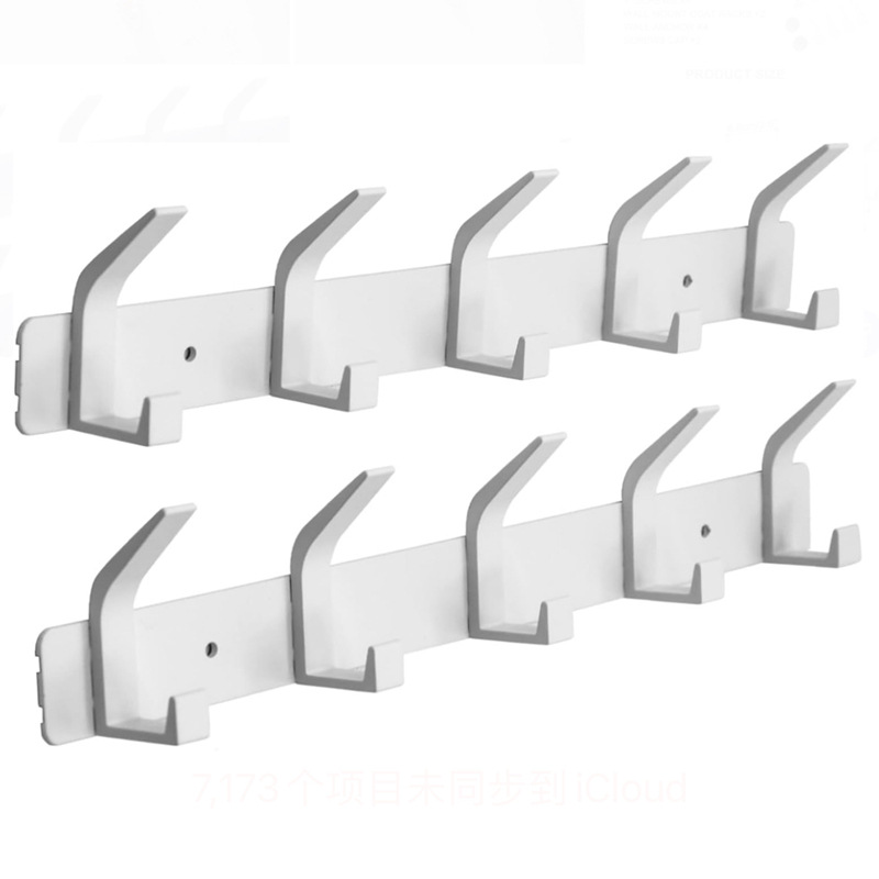 Gancho sin perforación pared pared ropa de baño sombrero percha de pared inodoro puerta de baño gancho trasero transfronterizo