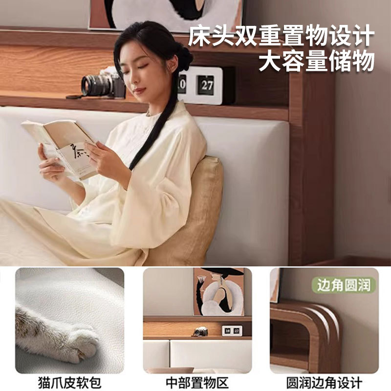 床实木床简约主卧双人床.5m经济型软包储物床出租房人床|undefined